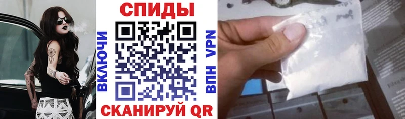 ОМГ ОМГ онион  Агидель  Amphetamine 98%  магазин   