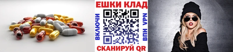 Ecstasy Punisher Агидель