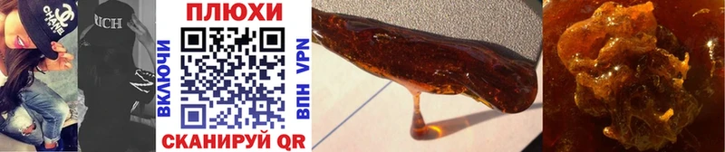 kraken ONION  купить наркотики цена  Агидель  ГАШИШ 40% ТГК 