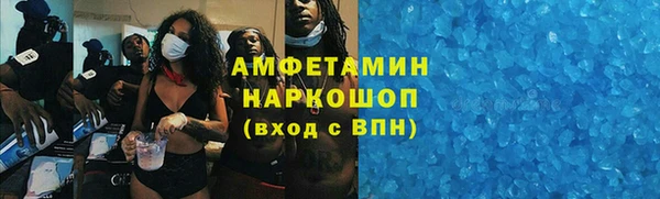 jwh Арсеньев
