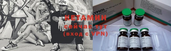 круглые Елабуга