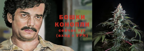 дурь Абдулино