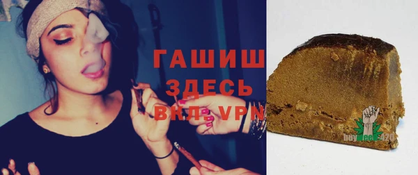 МДПВ Абаза