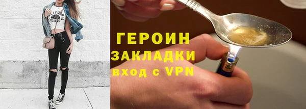 дурь Абдулино