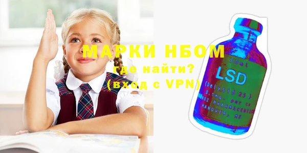 каннабис Армянск