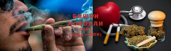 дурь Абдулино