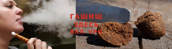 дурь Абдулино