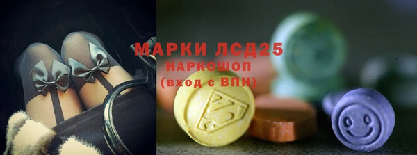 таблы Щучье