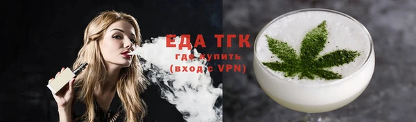 дурь Абдулино