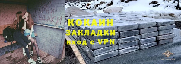 дурь Абдулино