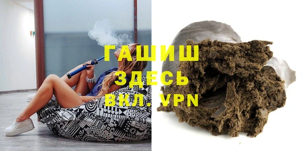 МДПВ Абаза