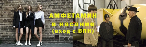 дурь Абдулино