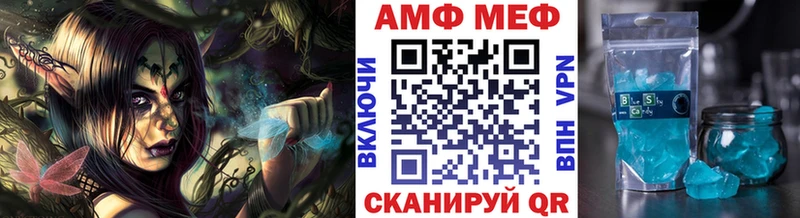 darknet какой сайт  Агидель  Первитин пудра 